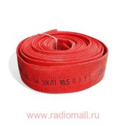 Рукав пожарный напорный "Типа Латекс" 80-1,6-М-УХЛ1 без головок 20±1м