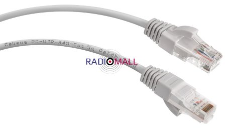 PC-UTP-RJ45-Cat.5e-1.5m (7212c)