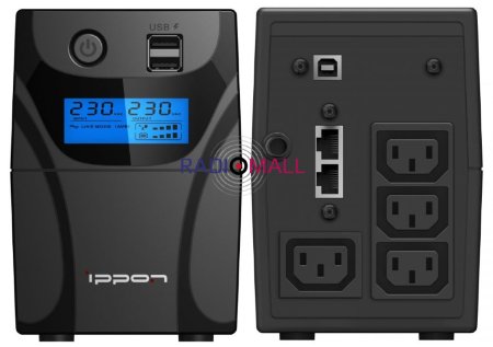 Ippon Back Power Pro II 500 (1030299)
