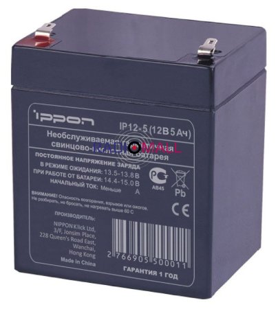 Ippon IP12-5 (669055)