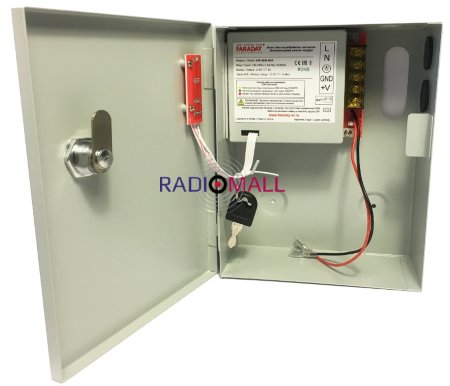 UPS 45W BOX