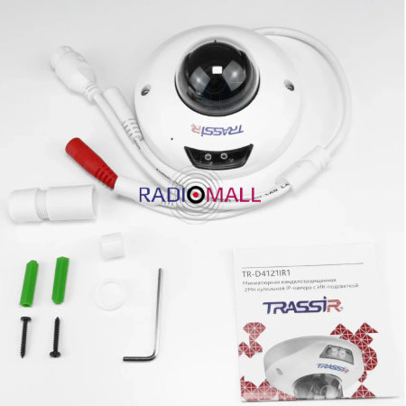 Видеокамера IP Trassir TR-D4121IR1 3.6-3.6мм цветная корп.:белый